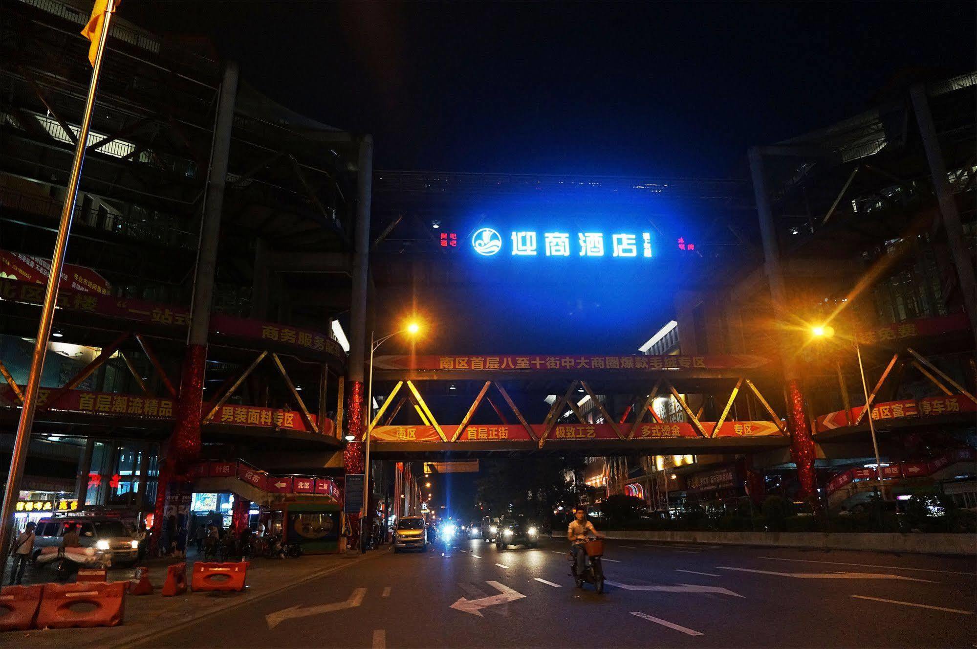 Zhongda Jindu Hotel Cantão Exterior foto